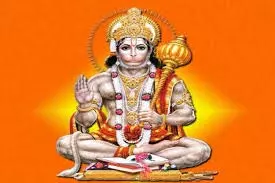 Hanuman Mantra: आप हनुमान जी को प्रसन्न करना चाहते हैं, तो जरूर करें इन मंत्रों का जाप Hanuman Mantra: आप हनुमान जी को प्रसन्न करना चाहते हैं, तो जरूर करें इन मंत्रों का जाप
