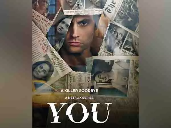 पेन बैडगली स्टारर You Season 5 की रिलीज डेट जारी पेन बैडगली स्टारर You Season 5 की रिलीज डेट जारी