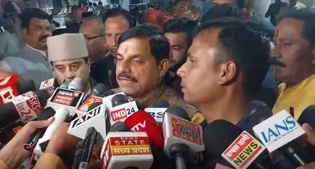चंबल की धरती पर बढ़ रहा दुर्लभ वन्यजीवों का कुनबा : मोहन यादव चंबल की धरती पर बढ़ रहा दुर्लभ वन्यजीवों का कुनबा : मोहन यादव