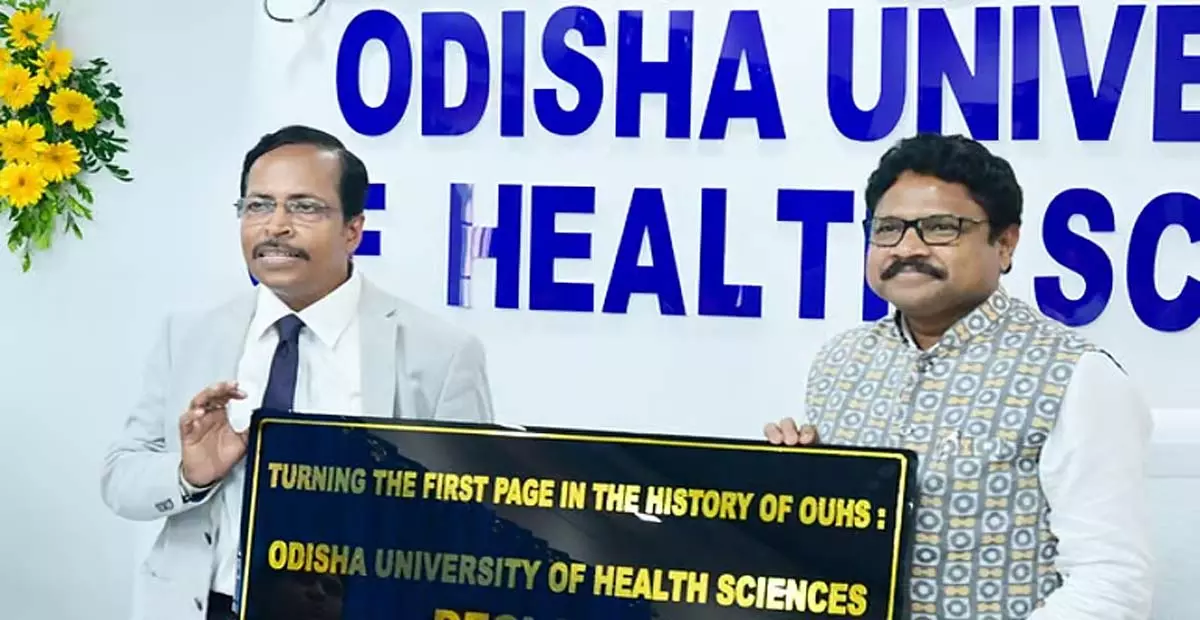Odisha: ओयूएचएस के कुलपति को कई स्वर्ण पदक मिलने पर विवाद खड़ा हो गया Odisha: ओयूएचएस के कुलपति को कई स्वर्ण पदक मिलने पर विवाद खड़ा हो गया