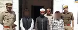 अलीगढ़ में अवैध रूप से रह रहे 4 बांग्लादेशियों को पुलिस ने किया गिरफ्तार अलीगढ़ में अवैध रूप से रह रहे 4 बांग्लादेशियों को पुलिस ने किया गिरफ्तार