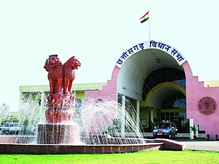 बजट सत्र 2025 का आज 11वां दिन, प्रधानमंत्री सड़क के जर्जर होने का मुद्दा उठेगा बजट सत्र 2025 का आज 11वां दिन, प्रधानमंत्री सड़क के जर्जर होने का मुद्दा उठेगा
