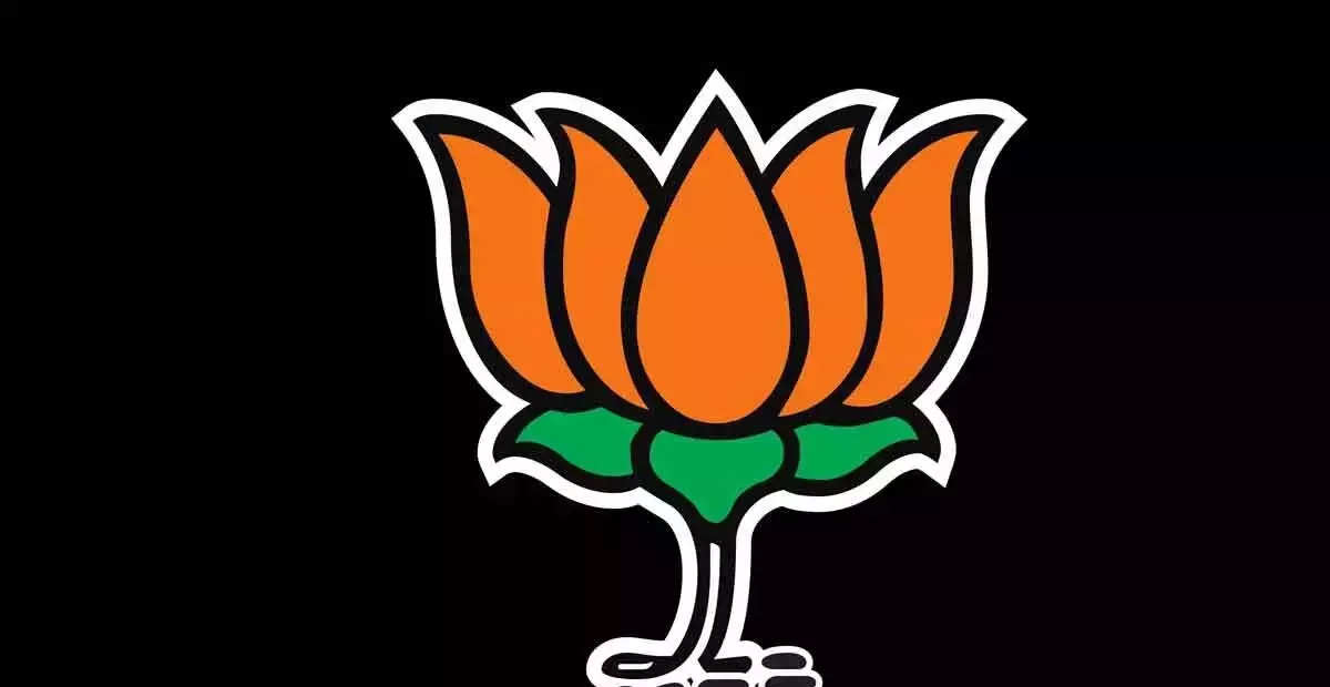 Telangana: भाजपा ने क्षेत्रीय विनियमन में किसानों के लिए न्याय की मांग की Telangana: भाजपा ने क्षेत्रीय विनियमन में किसानों के लिए न्याय की मांग की