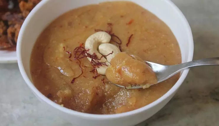 Kaju ka Halwa: एक बार जरूर ट्राई करें ये स्वीट डिश Kaju ka Halwa: एक बार जरूर ट्राई करें ये स्वीट डिश