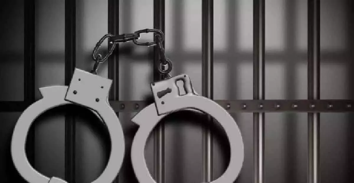 Telangana: पूर्व सहकर्मी को परेशान करने के आरोप में व्यक्ति को 3 साल की सजा Telangana: पूर्व सहकर्मी को परेशान करने के आरोप में व्यक्ति को 3 साल की सजा