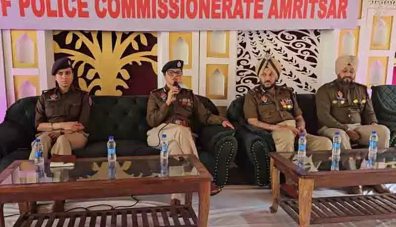 DGP रेलवे ने नशीली दवाओं के दुरुपयोग को रोकने में लोगों से सहयोग मांगा DGP रेलवे ने नशीली दवाओं के दुरुपयोग को रोकने में लोगों से सहयोग मांगा