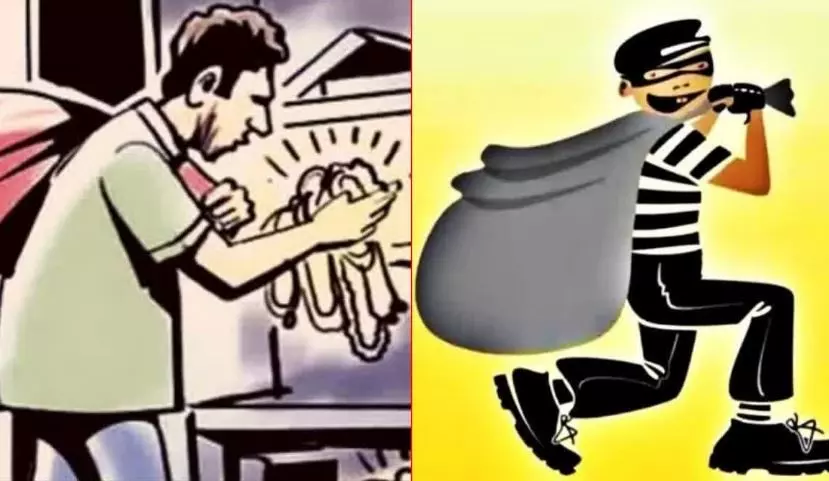 Ballia: चोरों ने स्कूल का ताला तोड़कर एमडीएम का खाद्यान्न चुराया Ballia: चोरों ने स्कूल का ताला तोड़कर एमडीएम का खाद्यान्न चुराया