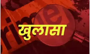 Lucknow: पुलिस ने वृद्धा की हत्या का खुलासा किया Lucknow: पुलिस ने वृद्धा की हत्या का खुलासा किया