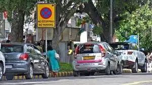 सीसीटीपी 26 मार्च को 973 जब्त वाहनों की नीलामी करेगी सीसीटीपी 26 मार्च को 973 जब्त वाहनों की नीलामी करेगी