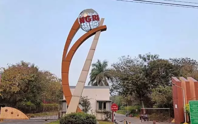 NGRI ने भूभौतिकीय डेटा विश्लेषण के लिए AI-ML प्रशिक्षण शुरू किया NGRI ने भूभौतिकीय डेटा विश्लेषण के लिए AI-ML प्रशिक्षण शुरू किया