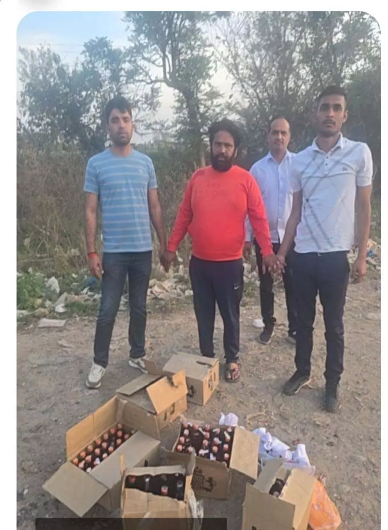 पंचकूला में अवैध शराब बेचने के आरोप में एक व्यक्ति गिरफ्तार पंचकूला में अवैध शराब बेचने के आरोप में एक व्यक्ति गिरफ्तार