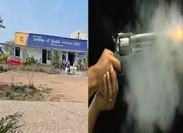 Ranchi: इंस्टिट्यूट ऑफ़ हेल्थ साइंस के कर्मी को लगी गोली Ranchi: इंस्टिट्यूट ऑफ़ हेल्थ साइंस के कर्मी को लगी गोली
