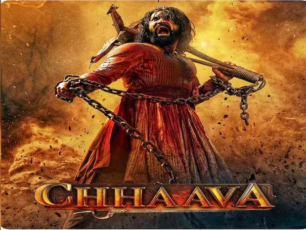 Chhaava On OTT: सिनेमाघरों के बाद अब ओटीटी पर छाएगी छावा, जानें कब और कहां देख सकते हैं फिल्म Chhaava On OTT: सिनेमाघरों के बाद अब ओटीटी पर छाएगी छावा, जानें कब और कहां देख सकते हैं फिल्म