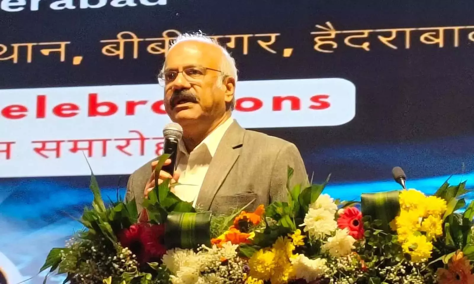 चिकित्सा उत्कृष्टता के लिए सहानुभूति महत्वपूर्ण: Dr Reddy चिकित्सा उत्कृष्टता के लिए सहानुभूति महत्वपूर्ण: Dr Reddy