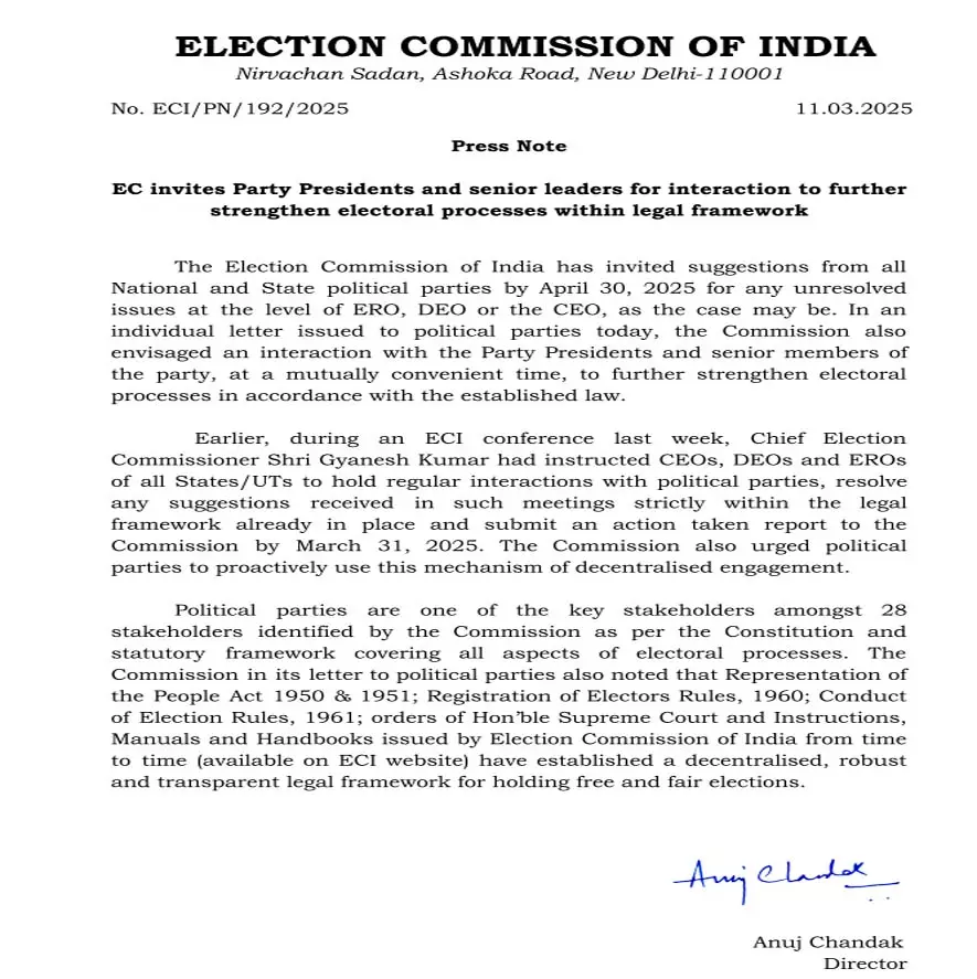 ECI ने 30 अप्रैल तक राजनीतिक दलों से अनसुलझे मुद्दे पर सुझाव मांगा ECI ने 30 अप्रैल तक राजनीतिक दलों से अनसुलझे मुद्दे पर सुझाव मांगा
