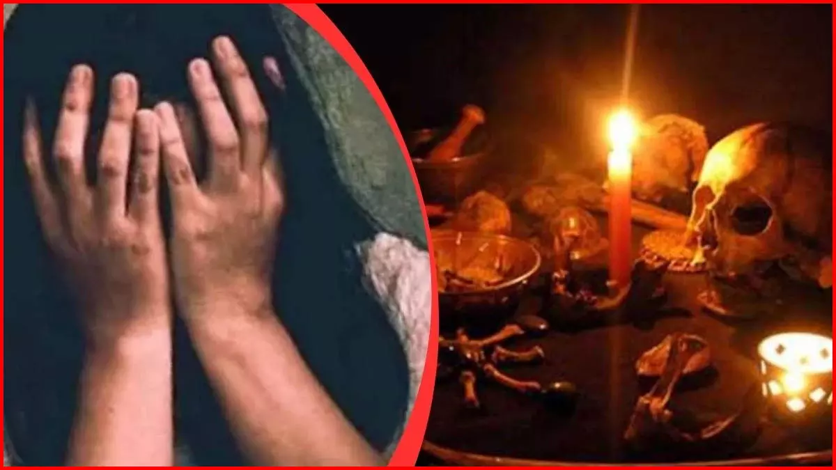 तांत्रिक की दरिंदगी, अनुष्ठान के बहाने भाई की पत्नी को बनाया हवस का शिकार तांत्रिक की दरिंदगी, अनुष्ठान के बहाने भाई की पत्नी को बनाया हवस का शिकार