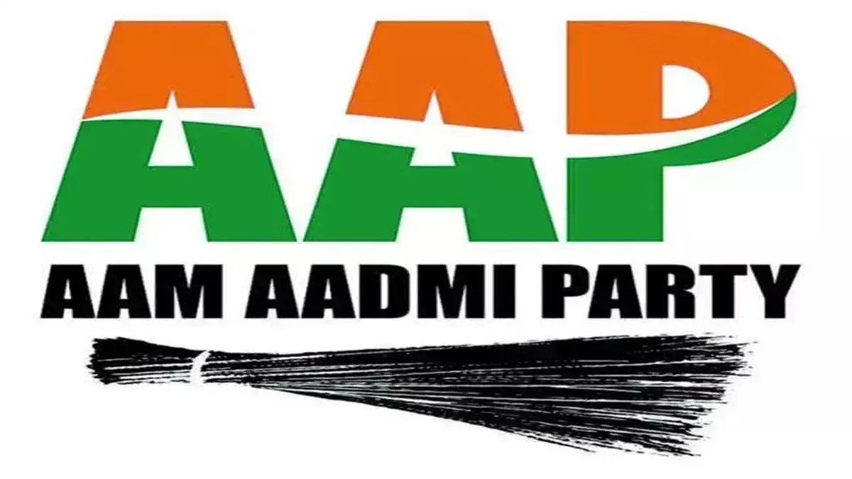 Meerut: आम आदमी पार्टी ने संभल सीओ के खिलाफ प्रदर्शन किया Meerut: आम आदमी पार्टी ने संभल सीओ के खिलाफ प्रदर्शन किया