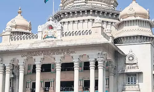 Karnataka: कर्नाटक विधानसभा ने विनियमन के लिए संशोधन को मंजूरी दी Karnataka: कर्नाटक विधानसभा ने विनियमन के लिए संशोधन को मंजूरी दी