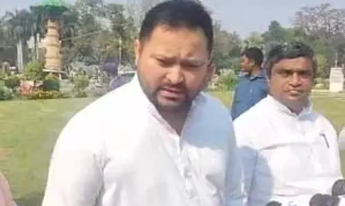 भाजपा विधायक हरिभूषण ठाकुर के बयान पर राजद ने की कार्रवाई की मांग भाजपा विधायक हरिभूषण ठाकुर के बयान पर राजद ने की कार्रवाई की मांग