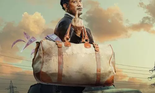 बॉक्स ऑफिस पर धड़ाम हुई क्रेजी