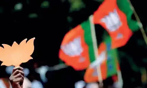Kerala: भाजपा लोकसभा चुनाव की तैयारियां शुरू करेगी Kerala: भाजपा लोकसभा चुनाव की तैयारियां शुरू करेगी