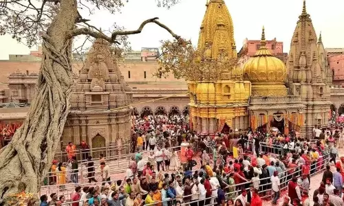 Varanasi: काशी विश्वनाथ में होली पर शुरू हुई नई परंपरा Varanasi: काशी विश्वनाथ में होली पर शुरू हुई नई परंपरा