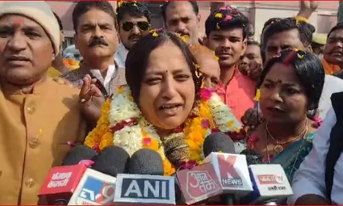 Ballia: भाजपा विधायक केतकी सिंह का ऐतिहासिक स्वागत हुआ Ballia: भाजपा विधायक केतकी सिंह का ऐतिहासिक स्वागत हुआ