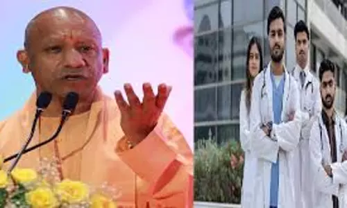 Ballia: स्वतंत्रता सेनानी चित्तू पांडेय के नाम पर मेडिकल कॉलेज बनेगा Ballia: स्वतंत्रता सेनानी चित्तू पांडेय के नाम पर मेडिकल कॉलेज बनेगा
