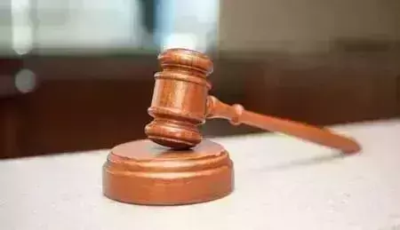 Ranchi: विदेशी हथियार तस्करी मामले में NIA कोर्ट ने संजय को सुनाई सजा