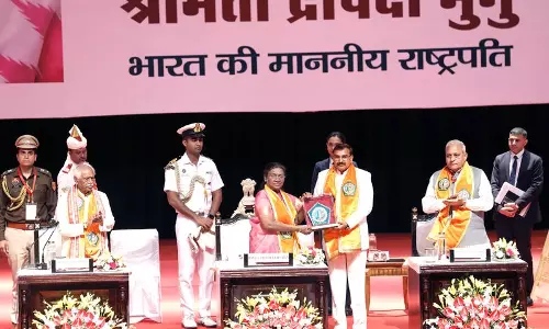 Haryana : दीक्षांत समारोह में राष्ट्रपति ने छात्रों से उद्यमशीलता की मानसिकता अपनाने का आग्रह Haryana : दीक्षांत समारोह में राष्ट्रपति ने छात्रों से उद्यमशीलता की मानसिकता अपनाने का आग्रह