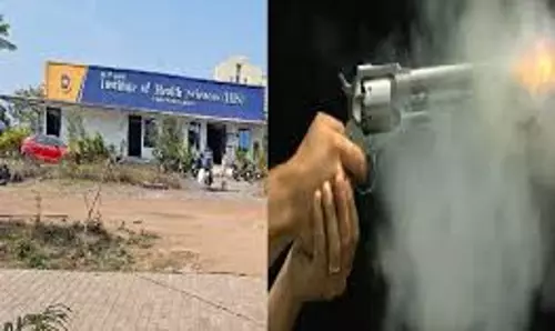 Ranchi: इंस्टिट्यूट ऑफ़ हेल्थ साइंस के कर्मी को लगी गोली Ranchi: इंस्टिट्यूट ऑफ़ हेल्थ साइंस के कर्मी को लगी गोली