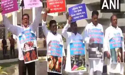 ओडिशा विधानसभा में हंगामा, कांग्रेस ने महिलाओं के खिलाफ अपराध में वृद्धि का विरोध किया ओडिशा विधानसभा में हंगामा, कांग्रेस ने महिलाओं के खिलाफ अपराध में वृद्धि का विरोध किया