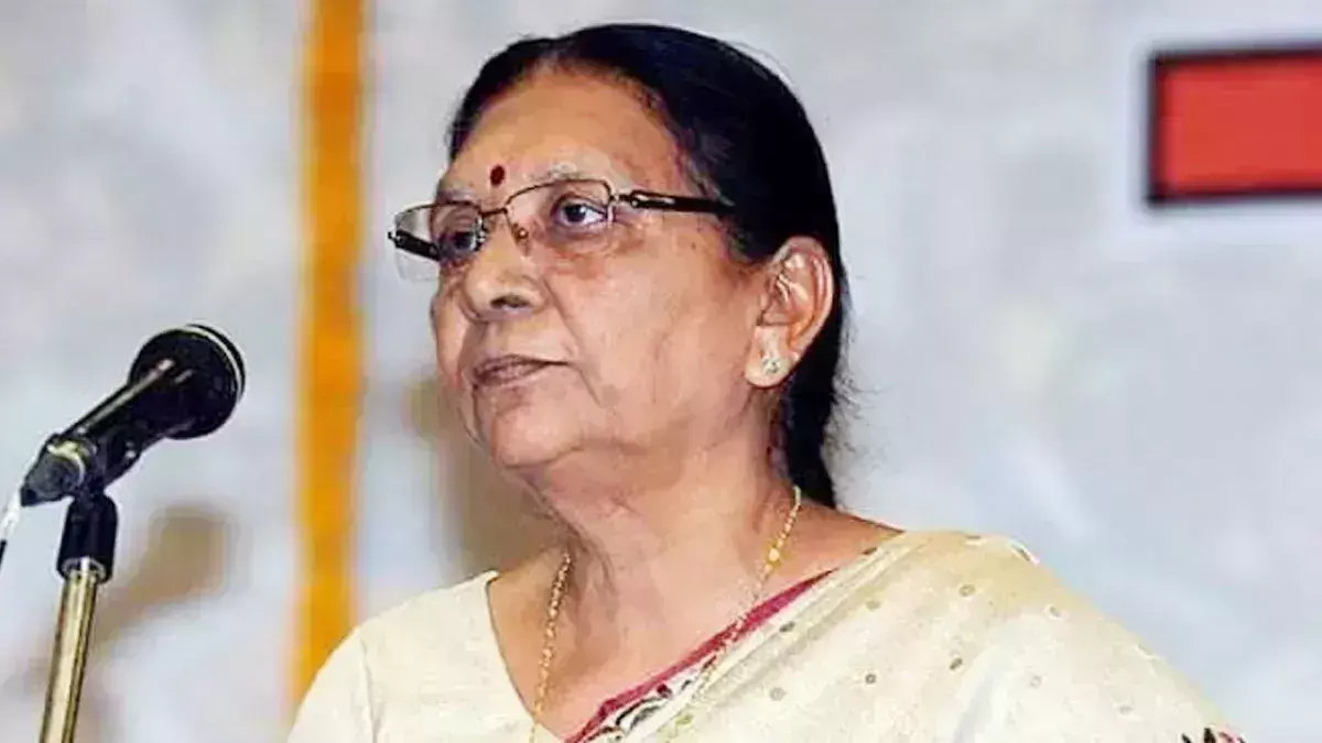 Azamgarh: राज्यपाल आनंदीबेन पटेल ने सहायता सामग्री का वितरण किया Azamgarh: राज्यपाल आनंदीबेन पटेल ने सहायता सामग्री का वितरण किया