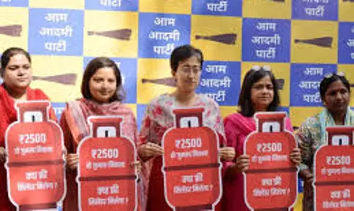 New Delhi: होली में तीन दिन बाकी, दिल्ली की महिलाओं को कब मिलेगा मुफ्त सिलेंडर:आतिशी