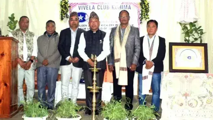 Nagaland : वीसीके स्वर्ण उत्सव शुरू हुआ Nagaland : वीसीके स्वर्ण उत्सव शुरू हुआ