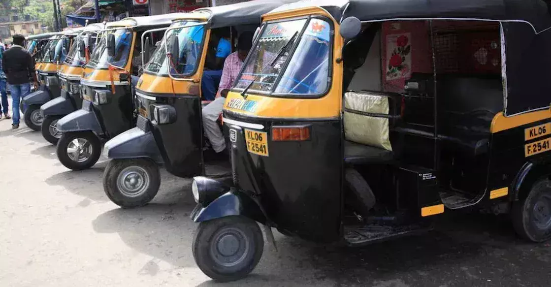 Kerala ने ऑटो-रिक्शा मीटर में खराबी के कारण मुफ्त यात्रा की योजना रद्द Kerala ने ऑटो-रिक्शा मीटर में खराबी के कारण मुफ्त यात्रा की योजना रद्द