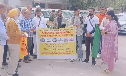 Nasha Mukt Ganganagar अभियान की बाइक रैली को जिला कलेक्टर  ने किया रवाना