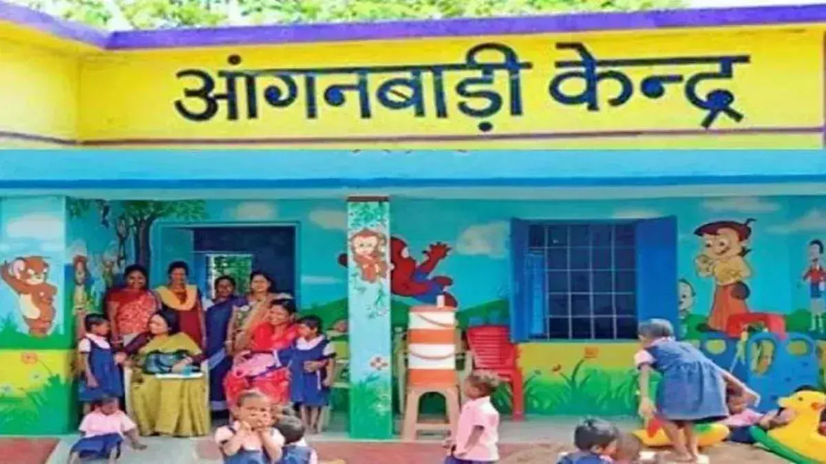 Jaipur: प्रदेश में एक हजार नवीन आंगनबाड़ी केन्द्र खोले जाने की स्‍वीकृति जारी