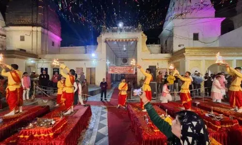 Raghunath Temple में भव्य महाआरती के साथ डॉ. करण सिंह का 94वां जन्मदिन मनाया गया Raghunath Temple में भव्य महाआरती के साथ डॉ. करण सिंह का 94वां जन्मदिन मनाया गया