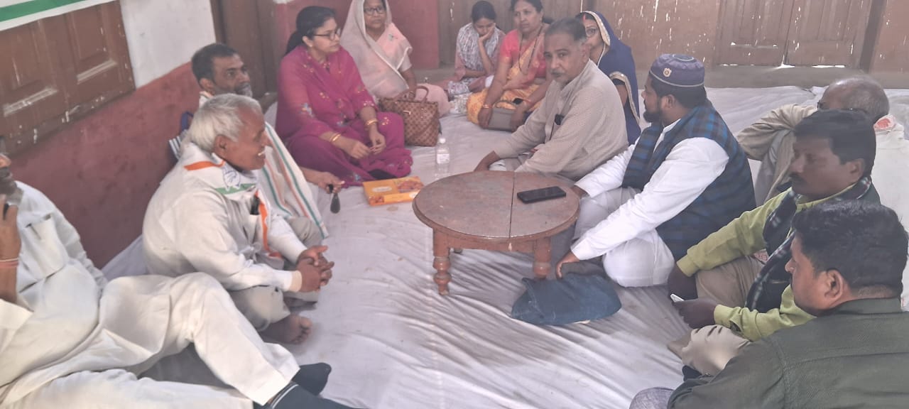 जिला कांग्रेस कार्यालय पर प्रथम अनुसूचित कमेटी की मीटिंग एवं विचार संगोष्ठी किया गया