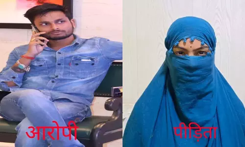 आदिवासी रेप पीड़िता का नहीं दर्ज किया FIR, थाने का चक्कर काट रही युवती