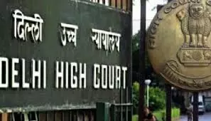 पहलवान डब्ल्यूएफआई के निलंबन को केंद्र द्वारा रद्द किये जाने की चुनौती दी : हाईकोर्ट पहलवान डब्ल्यूएफआई के निलंबन को केंद्र द्वारा रद्द किये जाने की चुनौती दी : हाईकोर्ट