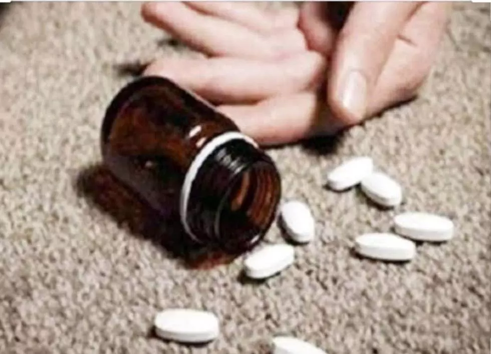 Bihar Crime News : पिता ने 4 बच्चों संग खाया जहर, 3 की मौत Bihar Crime News : पिता ने 4 बच्चों संग खाया जहर, 3 की मौत