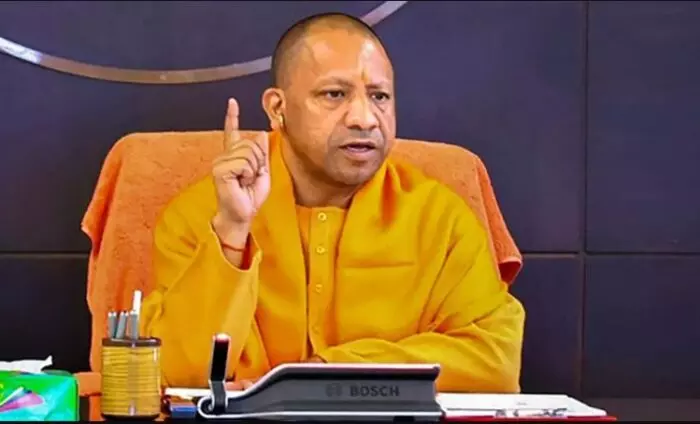 Jaunpur: मुख्यमंत्री योगी आदित्यनाथ के दौरे को लेकर यातायात व्यवस्था में बड़ा बदलाव Jaunpur: मुख्यमंत्री योगी आदित्यनाथ के दौरे को लेकर यातायात व्यवस्था में बड़ा बदलाव