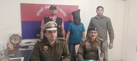 Gurugram: व्यक्ति की हत्या के मामले में वांछित अपराधी गिरफ्तार Gurugram: व्यक्ति की हत्या के मामले में वांछित अपराधी गिरफ्तार