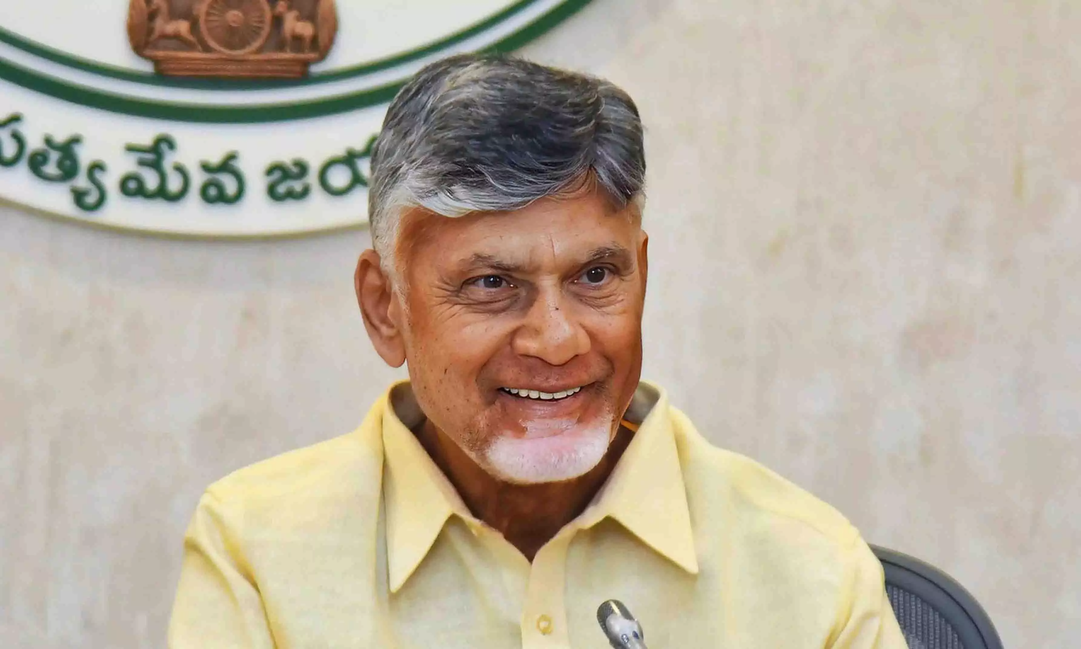 CM Chandrababu Naidu ने शांति भंग करने के खिलाफ चेतावनी दी CM Chandrababu Naidu ने शांति भंग करने के खिलाफ चेतावनी दी
