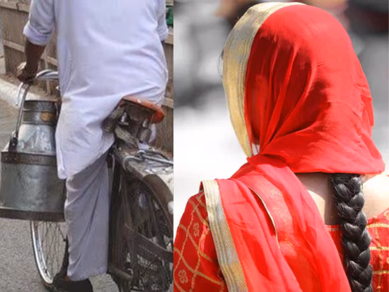 Muzaffarnagar: 3 बच्चों की मां को दूध वाले से हुआ प्यार, शादी की Muzaffarnagar: 3 बच्चों की मां को दूध वाले से हुआ प्यार, शादी की