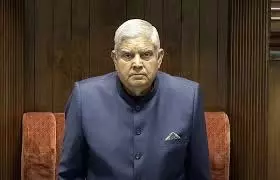 उप राष्ट्रपति जगदीप धनखड़ को AIIMS से मिली छुट्टी उप राष्ट्रपति जगदीप धनखड़ को AIIMS से मिली छुट्टी