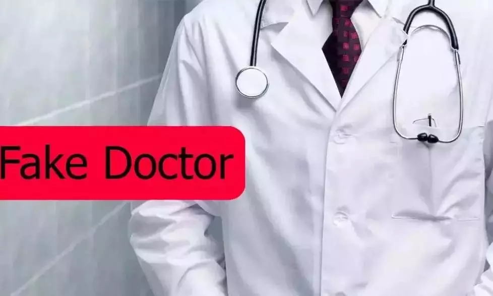 TGMC ने 12 फर्जी ग्रामीण डॉक्टरों के खिलाफ FIR दर्ज की TGMC ने 12 फर्जी ग्रामीण डॉक्टरों के खिलाफ FIR दर्ज की