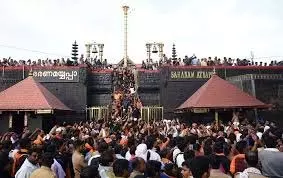 सबरीमाला मंदिर पंगुनी माह पूजा के लिए 14 मार्च को फिर से खुलेगा सबरीमाला मंदिर पंगुनी माह पूजा के लिए 14 मार्च को फिर से खुलेगा